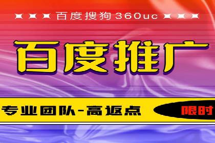 信息流广告公司案例分析：跨界合作创新案例
