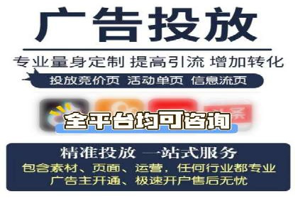 百度竞价如何助力网络创业者赚钱